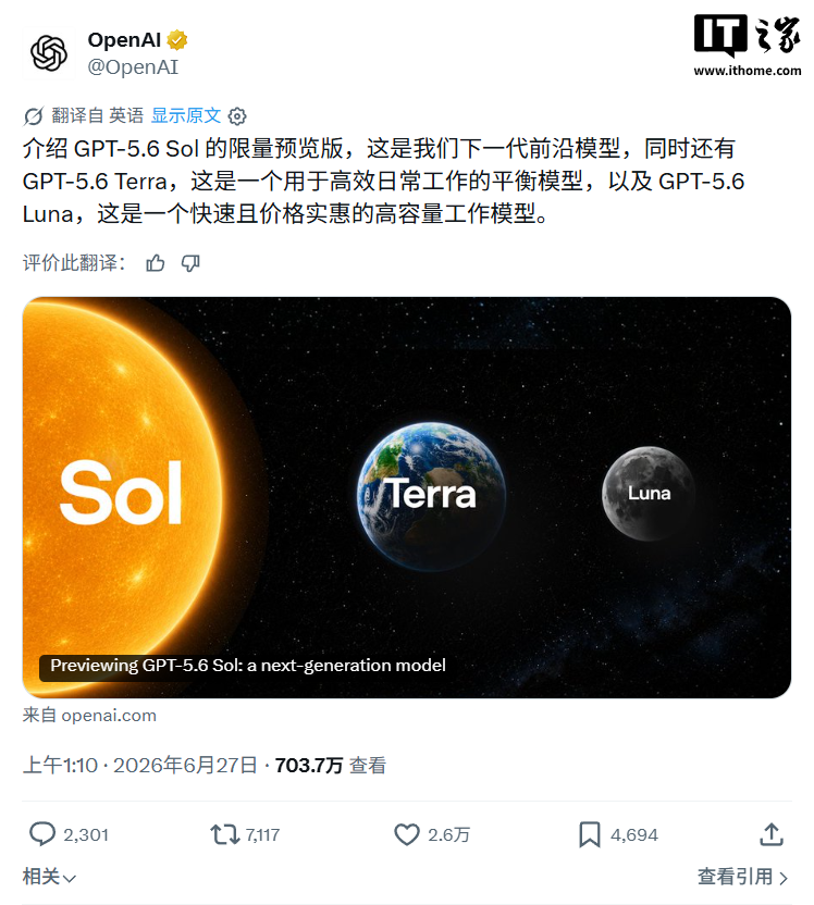 世界杯竞猜